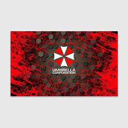 Бумага для упаковки Umbrella Corporation соты