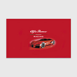 Бумага для упаковки Alfa Romeo - red dream!