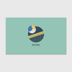 Бумага для упаковки Volleyball Спорт, цвет: 3D-принт