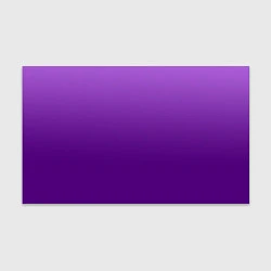 Бумага для упаковки Красивый фиолетовый градиент, цвет: 3D-принт
