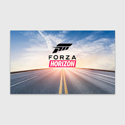 Бумага для упаковки Forza Horizon 5 Форза Хорайзен