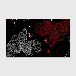 Бумага для упаковки Китайский дракон Красно - Белый, цвет: 3D-принт