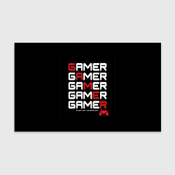 Бумага для упаковки GAMER - GAMER - GAMER, цвет: 3D-принт