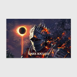 Бумага для упаковки DARK SOULS III Рыцарь Солнца Дарк Соулс