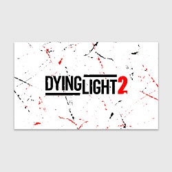 Бумага для упаковки DYING LIGHT 2 Stay Human