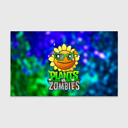 Бумага для упаковки Plants vs Zombies подсолнух