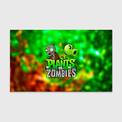 Бумага для упаковки Plants vs Zombies горохострел и зомби