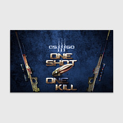 Бумага для упаковки One Shot One Kill CS GO