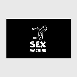 Бумага для упаковки SEX MACHINE Секс Машина, цвет: 3D-принт