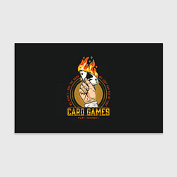 Бумага для упаковки CARD GAMES