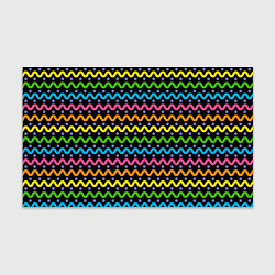 Бумага для упаковки Разноцветные волнистые линии