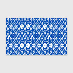 Бумага для упаковки Blue Pattern Dope Camo Dope Street Market