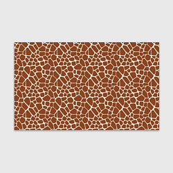 Бумага для упаковки Шкура Жирафа - Giraffe