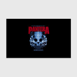 Бумага для упаковки Pantera Domination
