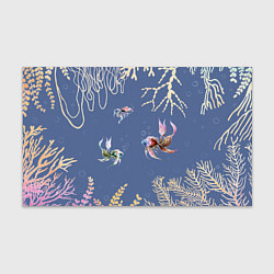 Бумага для упаковки Разноцветные акварельные рыбки с морскими водоросл