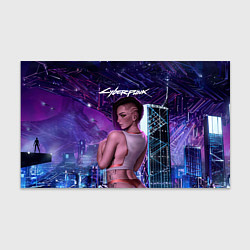 Бумага для упаковки Sexy Vi Cyberpunk2077