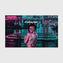 Бумага для упаковки Cyberpunk2077 18 Vi