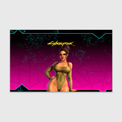 Бумага для упаковки Sexy сyberpunk Panam 18
