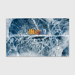 Бумага для упаковки IN COLD horizontal logo with ice