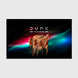Бумага для упаковки Dune: Spice Wars Дюна: Космические войны