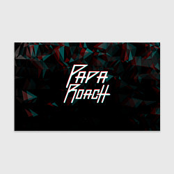 Бумага для упаковки Papa roach Glitch Big Logo