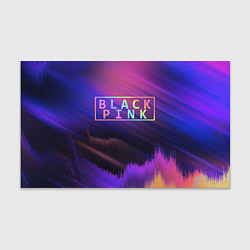 Бумага для упаковки BLACKPINK COLORS