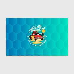 Бумага для упаковки Summer car Авто на пляже, цвет: 3D-принт