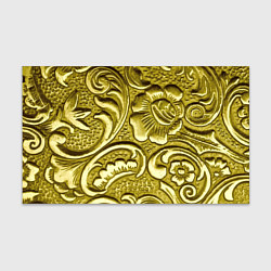 Бумага для упаковки Золотой орнамент - чеканка