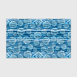 Бумага для упаковки Паттерн из створок ракушки - океан, цвет: 3D-принт
