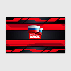 Бумага для упаковки Red & Black - Russia, цвет: 3D-принт