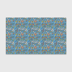 Бумага для упаковки Стили музыки, цвет: 3D-принт