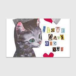 Бумага для упаковки I love cats and you