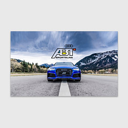 Бумага для упаковки Audi ABT - sportsline на трассе, цвет: 3D-принт