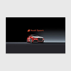 Бумага для упаковки Audi sport - racing team