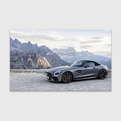 Бумага для упаковки Mercedes AMG V8 Biturbo cabriolet - mountains