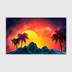 Бумага для упаковки Тропический остров на закате ретро иллюстрация