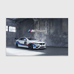 Бумага для упаковки BMW M4 GT4 - racing team - motorsport