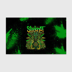 Бумага для упаковки Slipknot green satan