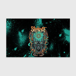 Бумага для упаковки Slipknot monster