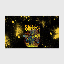 Бумага для упаковки Slipknot Yellow Monster, цвет: 3D-принт