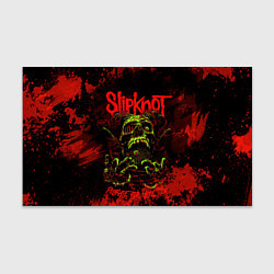 Бумага для упаковки Slipknot череп