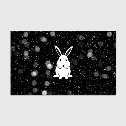Бумага для упаковки Год кролика 2023, цвет: 3D-принт