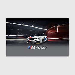 Бумага для упаковки BMW M 240 i Racing - Motorsport - M Power