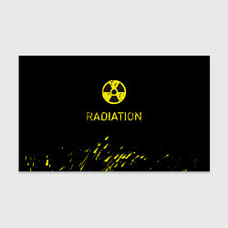Бумага для упаковки Radiation - радиационная опасность
