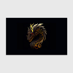 Бумага для упаковки Китайский дракон - ирезуми, цвет: 3D-принт