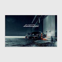 Бумага для упаковки Lamborghini - power - Italy
