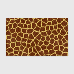 Бумага для упаковки Текстура жирафа, цвет: 3D-принт