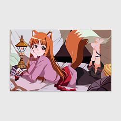 Бумага для упаковки Spice and Wolf - Holo