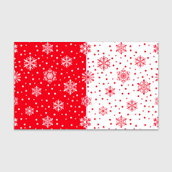 Бумага для упаковки Рождественские снежинки на красно-белом фоне