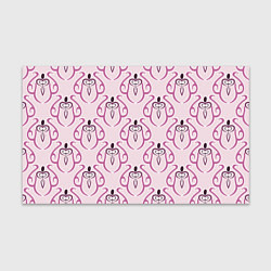 Бумага для упаковки Силуэт кувшин, цвет: 3D-принт